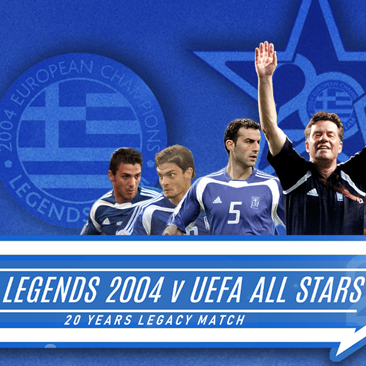 Tickets Legends 2004 vs. UEFA ALL STARS