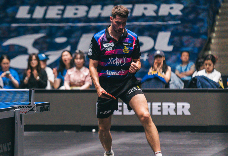 Tischtennis 1. FC Saarbrücken Tischtennis | Tickets